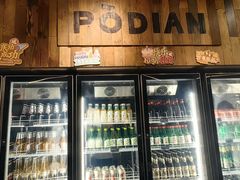 -破店肥哈·东北烧烤(南山保利店)