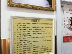 -中国照相馆(王府井店)