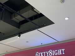 -6IXTY 8IGHT(朝阳大悦城店)