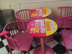 -味多美蛋糕(双合地铁店)