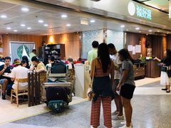 -添好运点心专门店(中环IFC店)