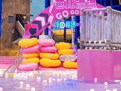 -广州融创水世界