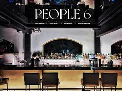 -穹六人间 people 6(岳阳路店)