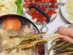 -盒马X会员店(上海森兰商都店)