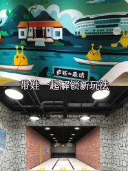 -疯狂的麦咭(长沙店)