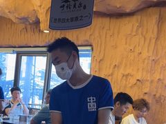 -很久以前羊肉串(打浦路店)