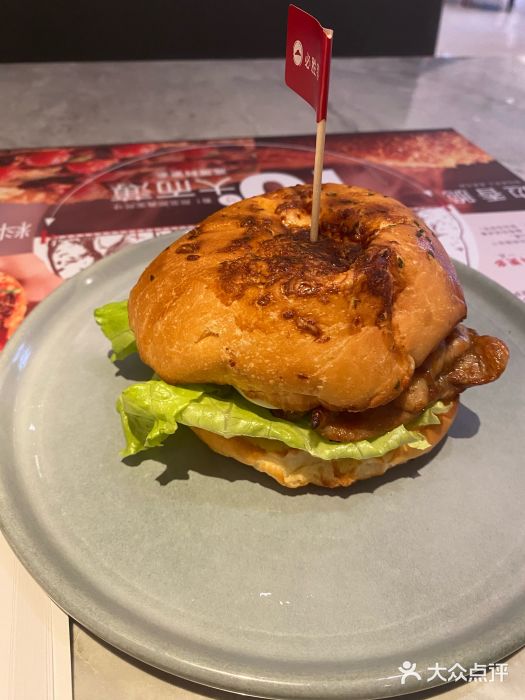 必胜客(仲盛世界商城店)图片