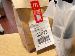 -麦当劳(杭州萧山文源店)