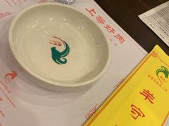 -羊守一(九棵树店)