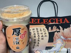 脏脏厚豆乳鲜奶茶-LELECHA乐乐茶(新街口大洋店)