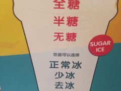 -茶太良品·北京特色茶饮(西站食宝街店)