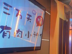 -胖子烧烤海鲜(亲贤北街店)