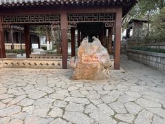 -云龙山