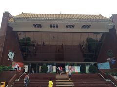 iphone_upload_pic-深圳少年儿童图书馆