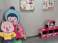 -静宜和她的朋友(星海广场店)