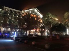 -三江森林温泉度假区