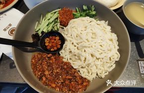 Face-to-Face Mushroom Sauce