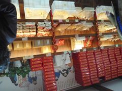 -祥禾饽饽铺·中式糕点(天津河东美福园店)