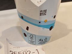 -麦当劳(佛山流行前线店)