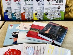-帝京日语(春熙路旗舰校区)