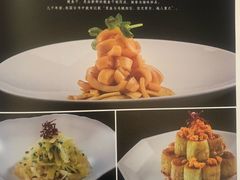 菜单-金海华·悦食东方(苏州中心商场店)