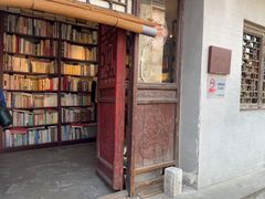 -正阳书局(西四南大街店)