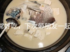 -红城阁·上海味道(四平路店)