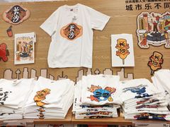 -优衣库(长沙国金中心店)