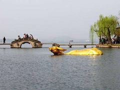 -南京金牛湖风景区