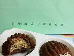 -南宋胡记(杭州体育场路店)
