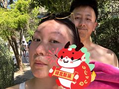 -息烽温泉