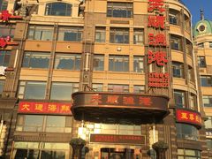 -天顺渔港·海景餐厅(星海广场店)