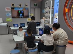 -小天才步步高(泰禾广场旗舰店)