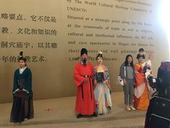 -敦煌莫高窟数字展示中心