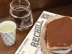 -Hei Cafe(工体店)