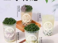 -雅克雅思(南湖东路店)