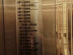 -华海酒店(茂名高铁站店)