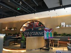 -Pizza Marzano玛尚诺(中骏世界城店)