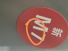 -能手汽车隔热膜旗舰店·3M贴膜体验中心