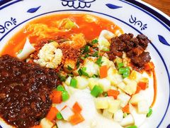 -长安情 biangbiang面(安远门店)