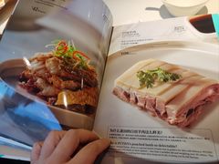 -莆田餐厅PUTIEN(三里屯店)