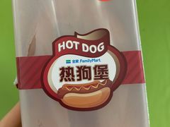 -全家便利店(孩儿巷店)