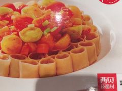 -西贝(南开大悦城店)