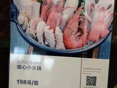 -南京维景国际大酒店(南京博物院店)