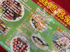 -胜记菜馆(文明路)