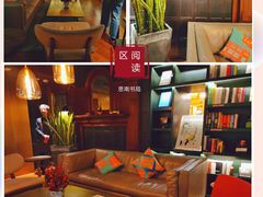 -思南书局(复兴中路店)