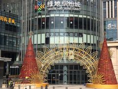 -保利国际影城(北京缤纷城店)