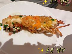 -麓湖国际水疗