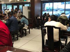 大堂-熙盛源(凤凰街店)