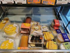 -BreadTalk面包新语·烘焙蛋糕(东方雅苑店)
